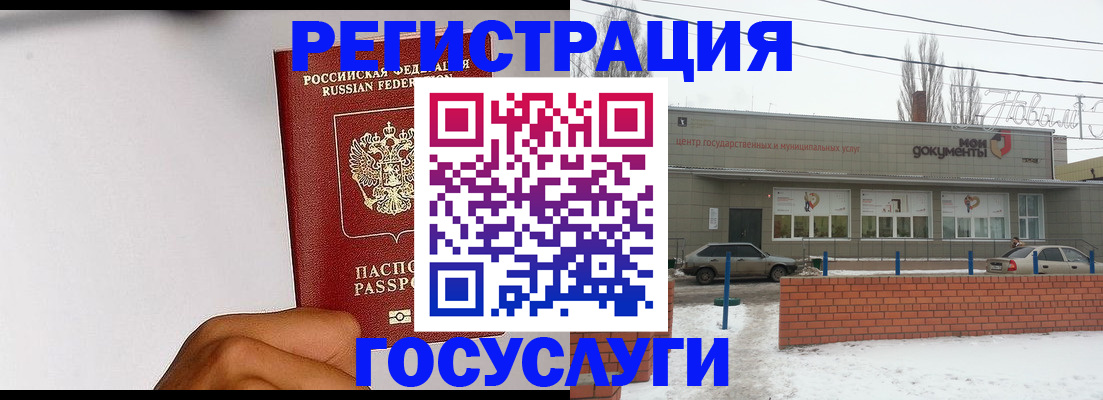 форма 3 в Сортавале